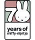Λούτρινο Aπό Bελουτέ Ύφασμα 20cm Ροζ Miffy Flowers