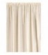 Omega Home des.222 Κουρτίνα Ταφτάς ΖακάρΖακάρ (1φύλλο) 145x270