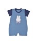 Miffy Des.19 Φορμάκι Καλοκαιρινό Μπλε Μεσαίο Με Κέντημα 0-3 Mηνών/56 cm