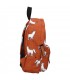 Σακίδιο Kidzroom Wondering Wild 31x23x8