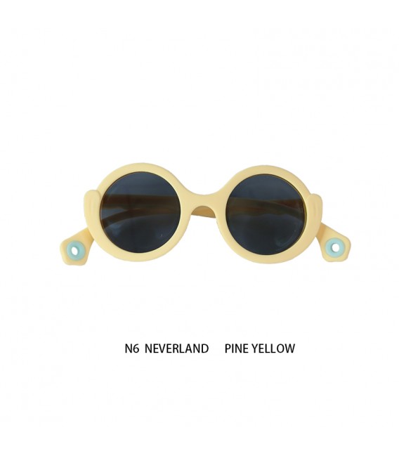 Γυαλιά Neverland 1-4 Κίτρινο  Kigo California