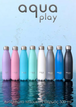 Aqua Play